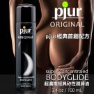 德國Pjur-AV專用超濃縮經典矽性瓶裝潤滑劑 100ML ...