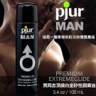 德國Pjur-Premium Extreme Glide 男同志專用頂級白金矽性潤滑油 100ML/9