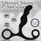 Ultimate Silicone P-spot teaser前列腺按摩棒-黑 /8