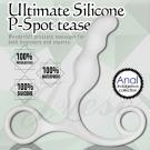 Ultimate Silicone P-spot teaser前列腺按摩棒-白/8