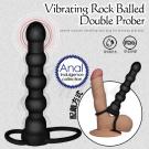 Vibrating Rock Ball Double Prober 男用陽具震動拉珠 /8