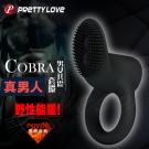 PRETTY LOVE-COBRA 眼鏡蛇激情震動鎖精環(特) /8