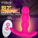 香港Nalone-甜芯Pearl 7段變頻+搖擺震動無線遙控矽膠按摩棒-粉/9