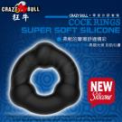 CARZY BULL-Cock Rings 零度加強版矽膠延遲鎖精環-3號 /9