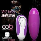 荷蘭COB-WAVE 10段變頻震動遙控跳蛋-子彈(紫)(特...