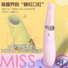 MISS CC 貓咪3檔吮吸+10段變頻矽膠震動棒-粉/75