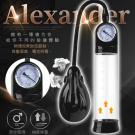 Alexander 壓力錶電動真空吸引助勃器(特) /85
