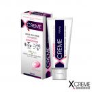 X-CREME超快感保溼潤滑液100ml
